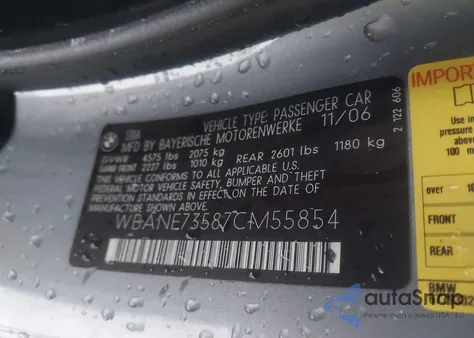 2007 BMW 530I z USA, uszkodzony, nr VIN WBANE73587CM55854